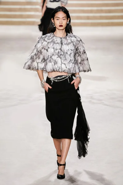 Look 67